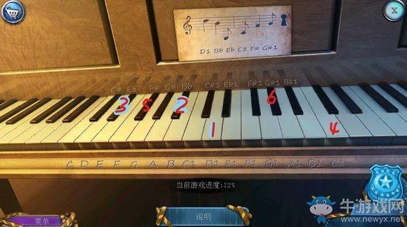 《密室逃脱滚动迷城》第6关通关攻略