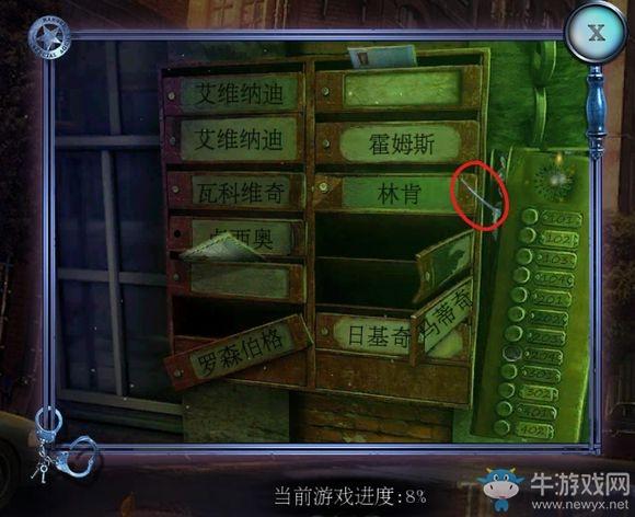 《密室逃脱滚动迷城》第5关通关攻略