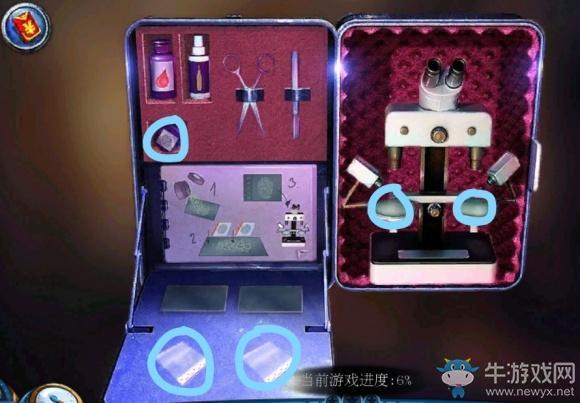 《密室逃脱滚动迷城》第4关通关攻略