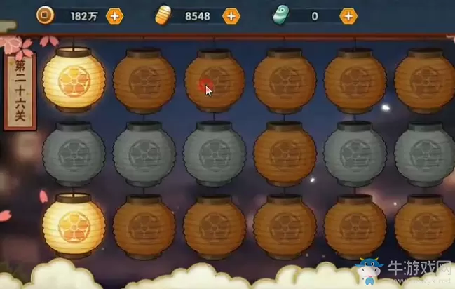 《火影忍者》花灯解谜第二十六关通关攻略