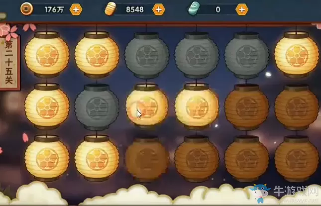 《火影忍者》花灯解谜第二十五关通关攻略