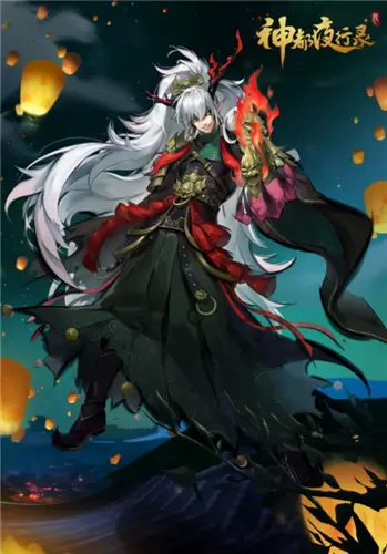 《神都夜行录》与决战平安京联动时间介绍