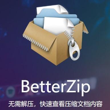 Betterzip