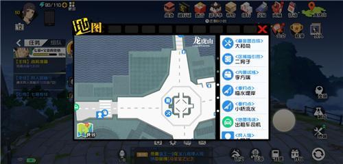 《一人之下》手游张灵玉隐藏副本进入方法