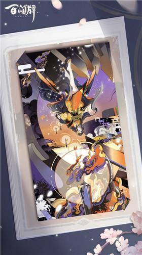 《阴阳师：百闻牌》新式神彼岸花上线时间介绍