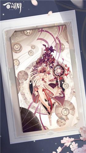 《阴阳师：百闻牌》新式神彼岸花上线时间介绍