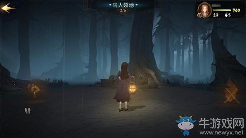 《哈利波特：魔法觉醒》禁林卡组搭配推荐