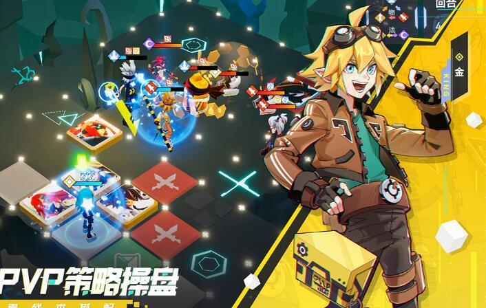 凹凸世界元力技能使用方法介绍攻略