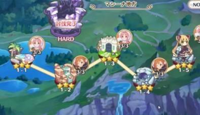 公主连结小小甜心