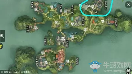 2020《一梦江湖》手游6月3日坐观万象打坐位置