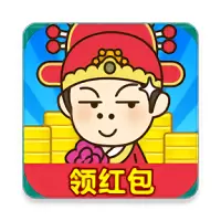 成语小秀才之金榜题名