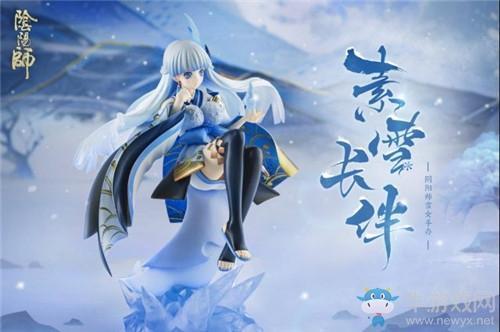 《阴阳师》雪女手办介绍