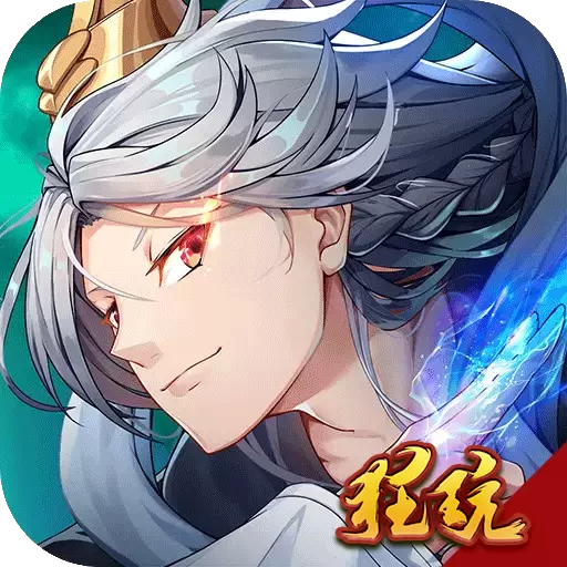 风之幻想web（送648元充值）