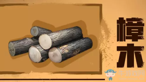 《明日之后》樟木获得方法介绍