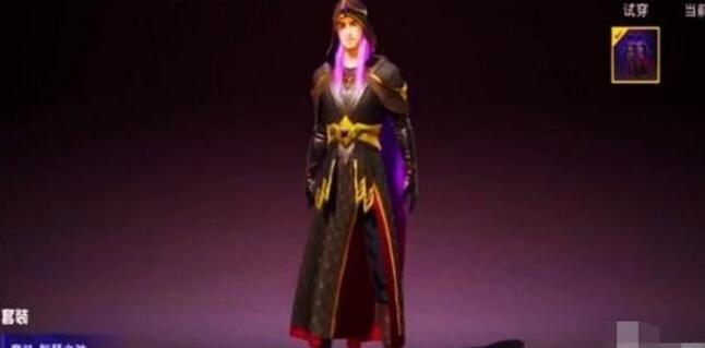 和平精英SS8赛季手册皮肤展示 SS8赛季手册性价比详解