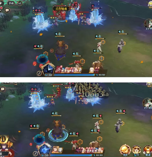 山海镜花神芝异闻副本第八层攻略 山海镜花神芝异闻第八层怎么打