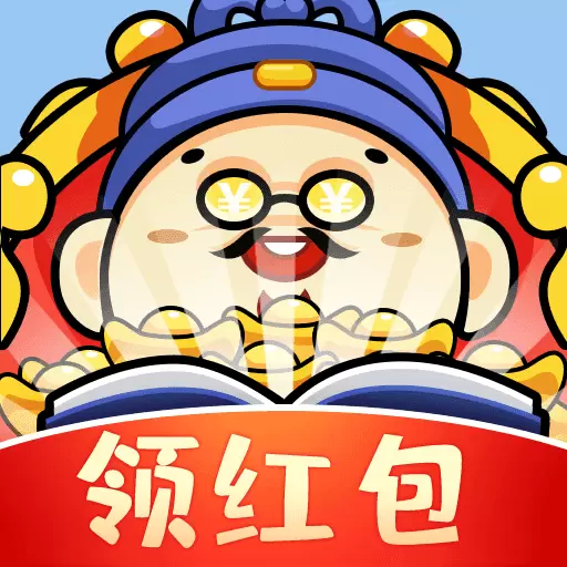 成语大富亨红包版