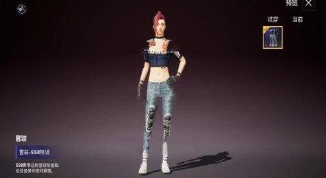 和平精英ss8赛季奖励套装怎么获得 和平精英ss8赛季奖励套装怎么获得