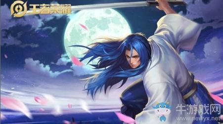 《王者荣耀》S20赛季橘右京出装搭配推荐