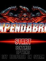 武装原型敢死队