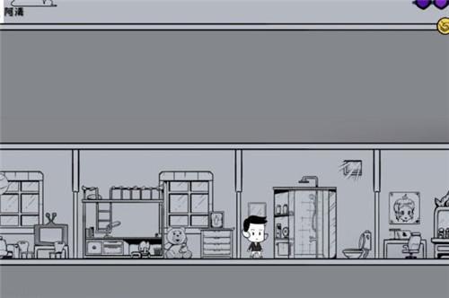 众生游心情值怎么提升