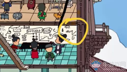 《梦境侦探》眼镜位置介绍