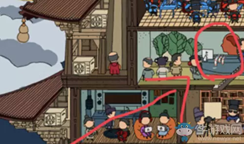 《梦境侦探》打车的报销单位置介绍