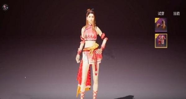 和平精英龙虾霸霸什么时候出