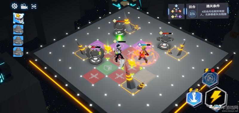 《凹凸世界》解密关卡1-20通关攻略