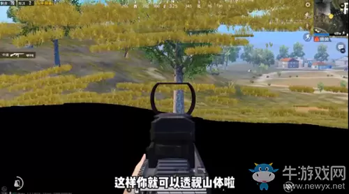 《和平精英》山体透视bug