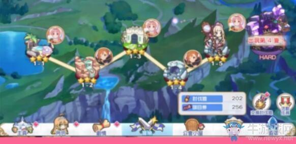 《公主连结Re:Dive》小小甜心活动困难图掉落物介绍