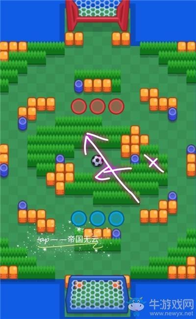 《荒野乱斗》足球模式银河球场地图攻略