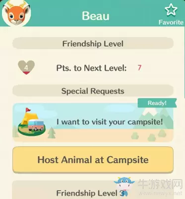 《动物之森口袋露营》邀请动物玩法介绍