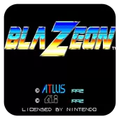 究极合体战机美版