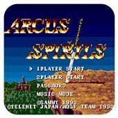 亚克斯传说日版