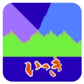 忍者大决战