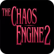 混沌引擎2