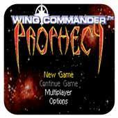 银河飞将世纪预言