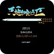 吞食天地2魏传之神魔乱世女将版