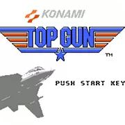 捍卫战士（壮志凌云）