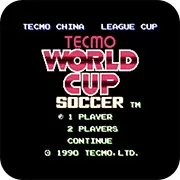 特库摩世界杯足球联赛版