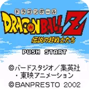 七龙珠Z超战士传说