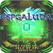 长空超翼神圣战之翼