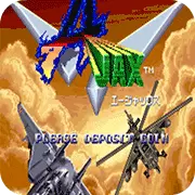 飓风直升机亚甲斯战机