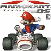 马里奥赛车DS手机版