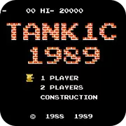 坦克大战1989手机版