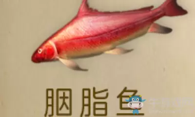 《明日之后》胭脂鱼获得方法介绍