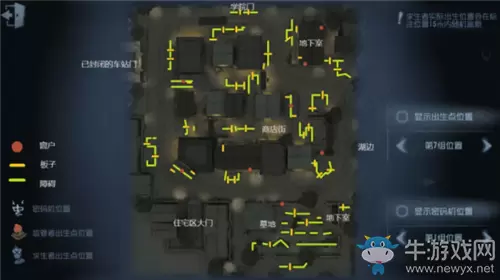 《第五人格》全新永眠镇地图解析