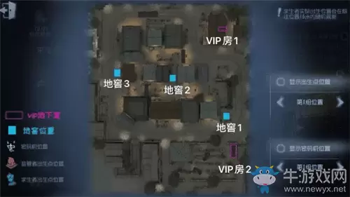 《第五人格》全新永眠镇地图解析