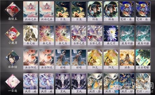 《阴阳师：百闻牌》海坊主小鹿男卡组搭配推荐
